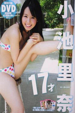 女系家族攻略