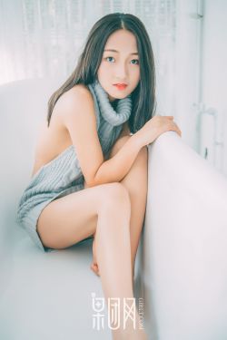 坐卧美人间