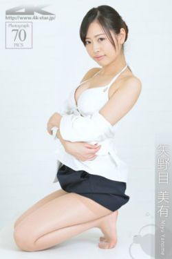 亚洲美女图片xxxx