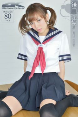 大杳蕉狼人欧美2345篇